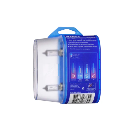Narva PX25d H7 Performance Globe 24V Plus 100 24V 70W